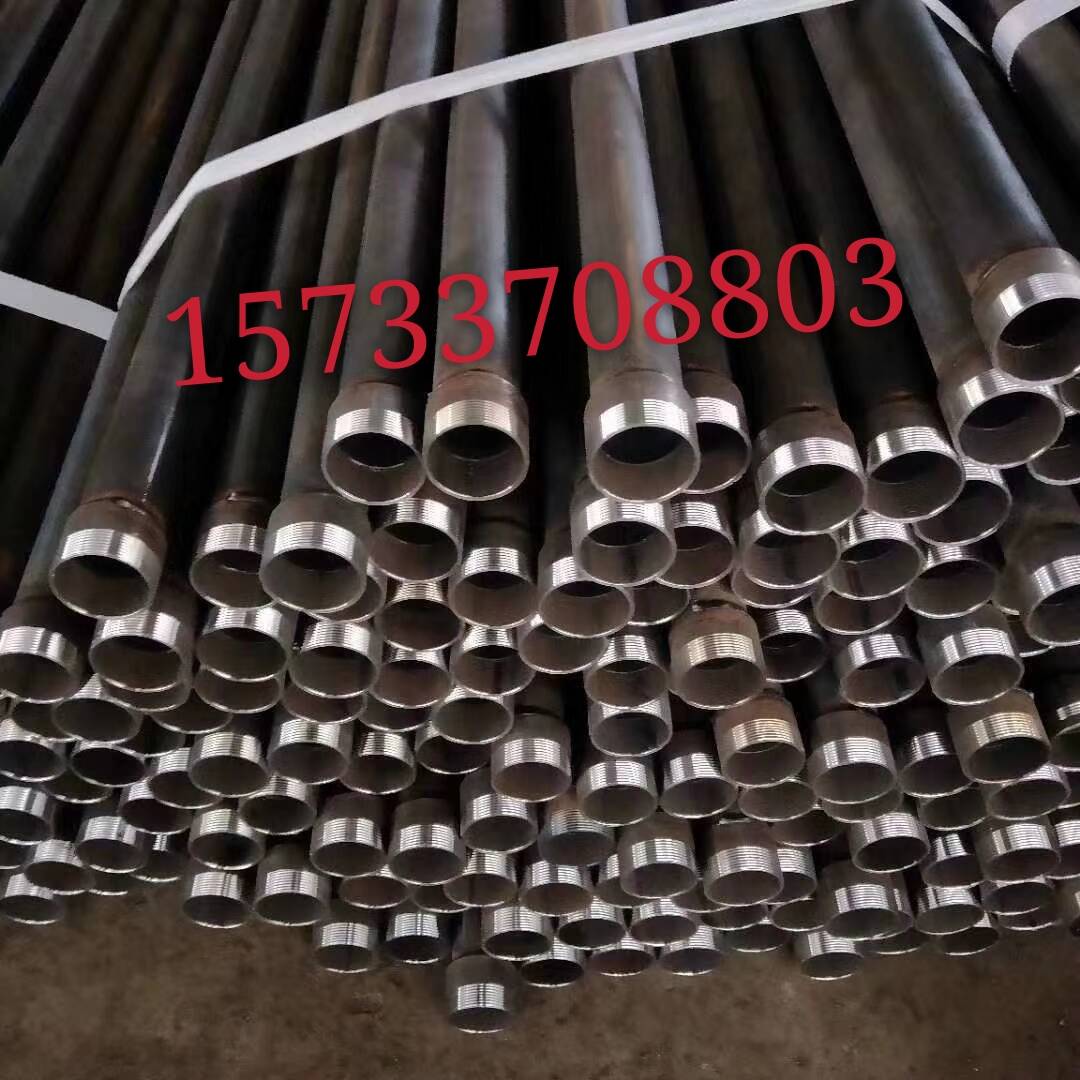 QQ图片20200802165823.jpg